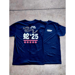 PHU M P'S & Q'S CNY F&B TEE NVY